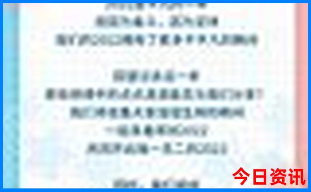 大理必去的四个景点
