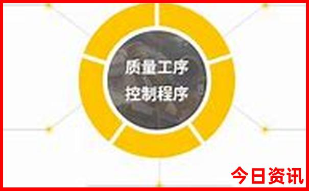 八月去长白山旅游需要带什么